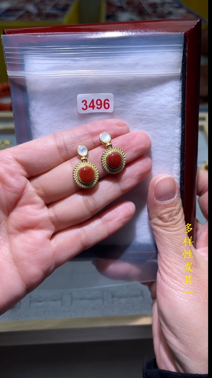 【闪购商品】南红玛瑙珠宝奇石银S925镶嵌(多样性发其一)