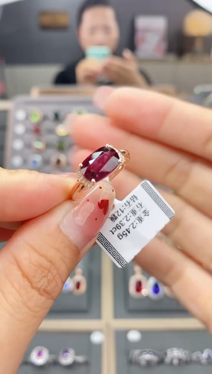 【闪购商品】碧玺戒指18K金镶嵌2.39  