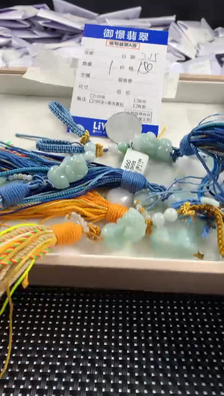 【闪购商品】翡翠挂件未镶嵌多样性发其一件27