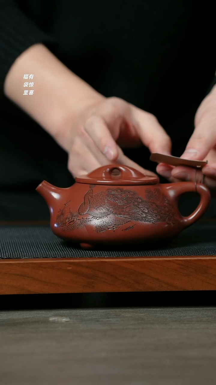 【闪购商品】紫砂茶壶H1309沈文娟龙血砂孔雀石瓢