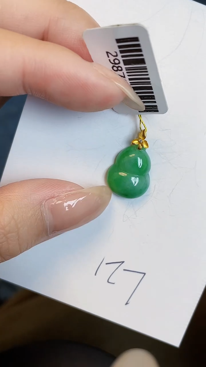 【闪购商品】翡翠颈饰18K金镶嵌00000000