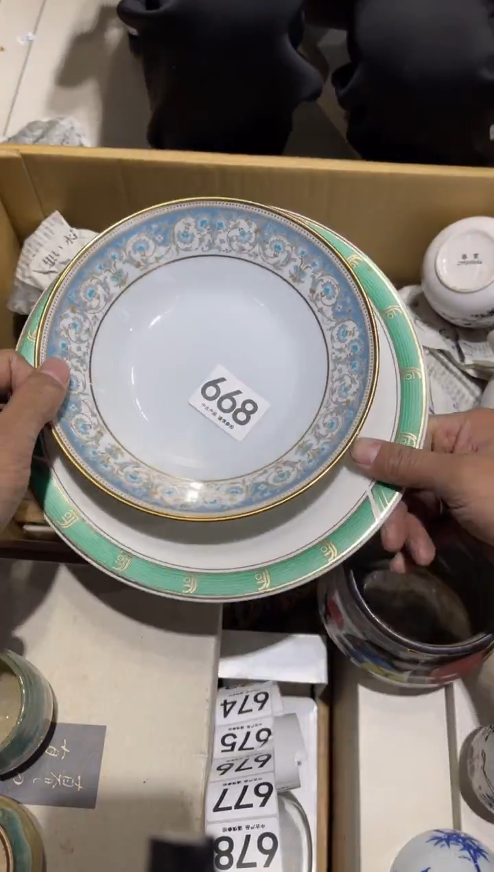 宁***尚668........茶道具