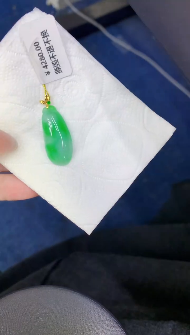 颈饰18K金镶嵌翡翠缅甸天然翡翠A货997
