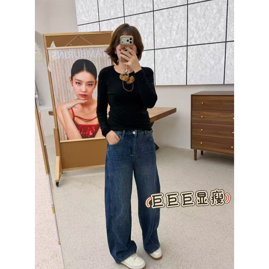 木子静-「巨修饰腿型」一条显腿长显腿直显腿瘦的窄版阔腿裤-7980