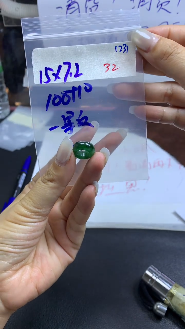 未镶嵌定制翡翠一****啊毛货需精细抛光拍一发一