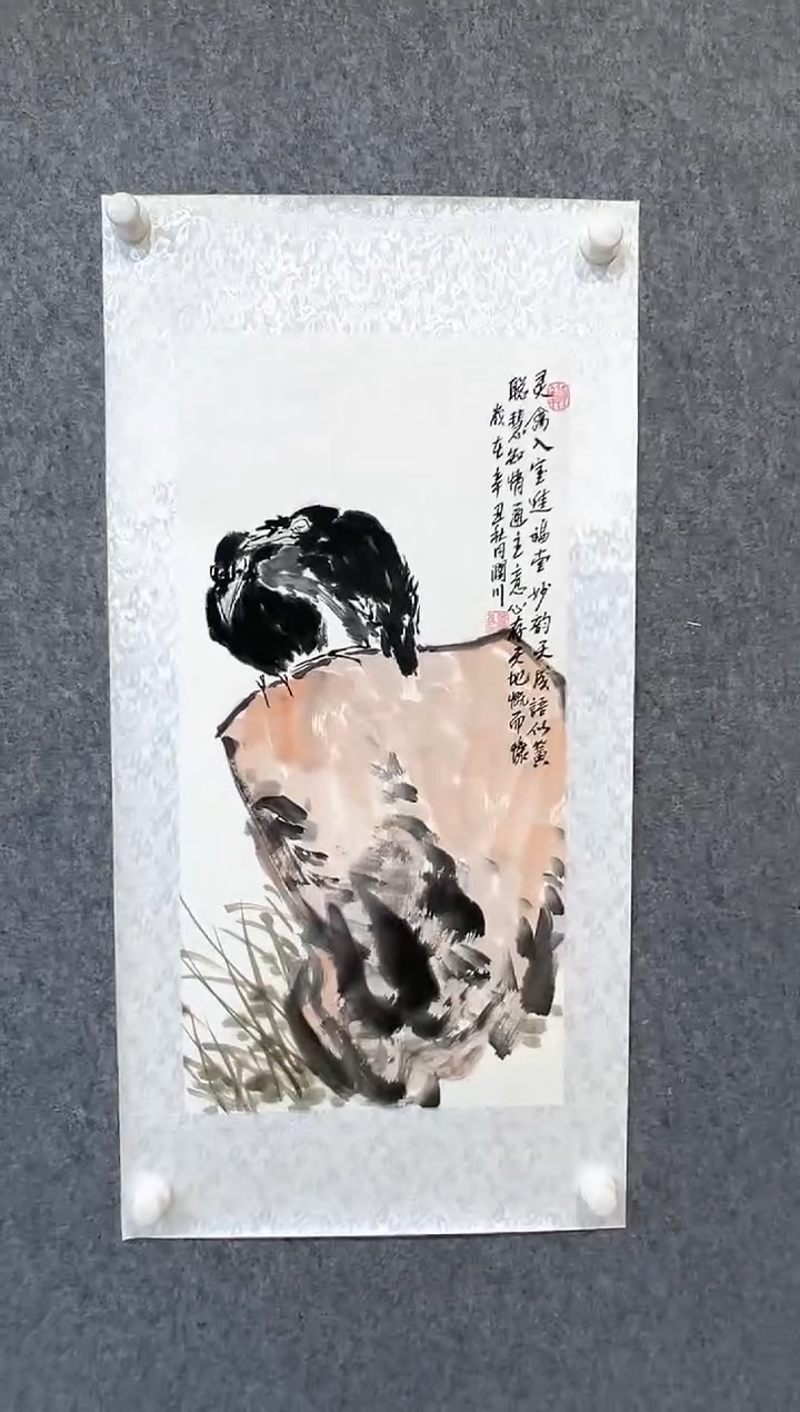 【闪购商品】绘画贺润川-2平尺-国画