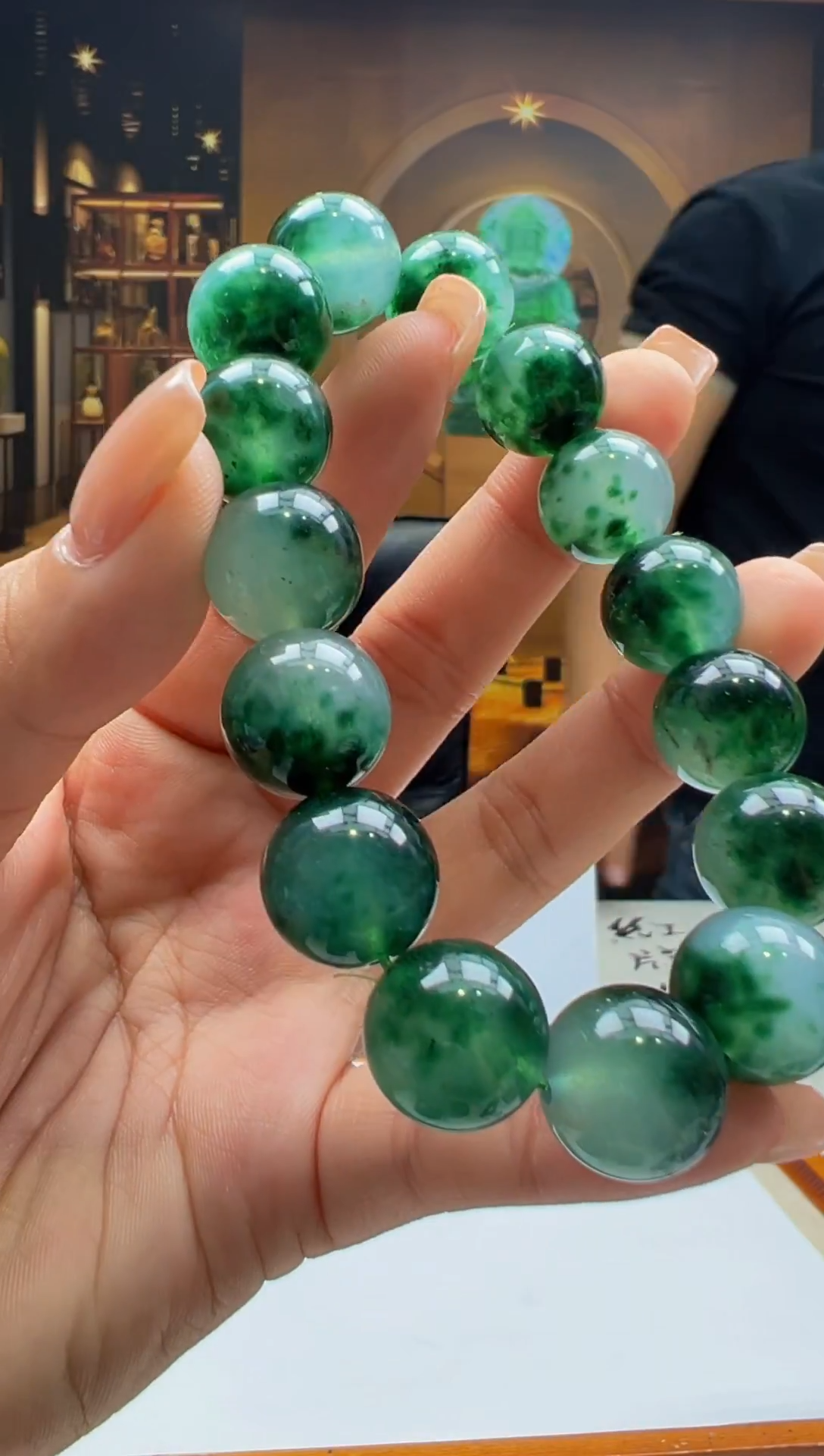 颈饰未镶嵌翡翠DM-2025-12-23-8