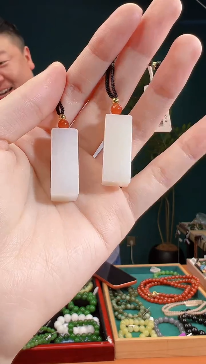 颈饰未镶嵌和田玉一物一证 拍一单发一个