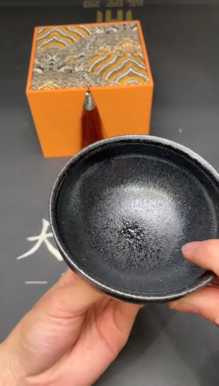 茶盏147@@建窑建盏主人杯（外仓）