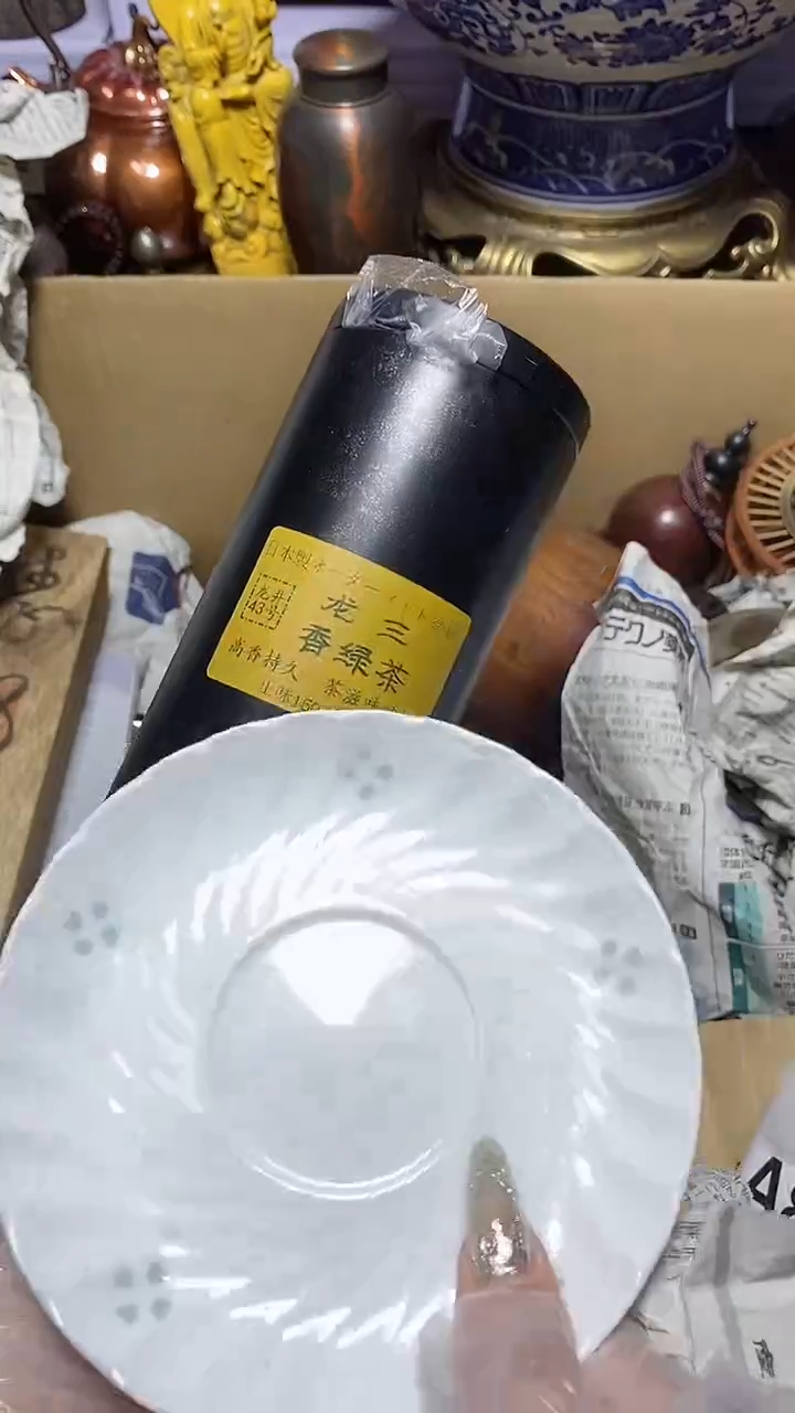 【闪购商品】瓷器此片瓷器此片