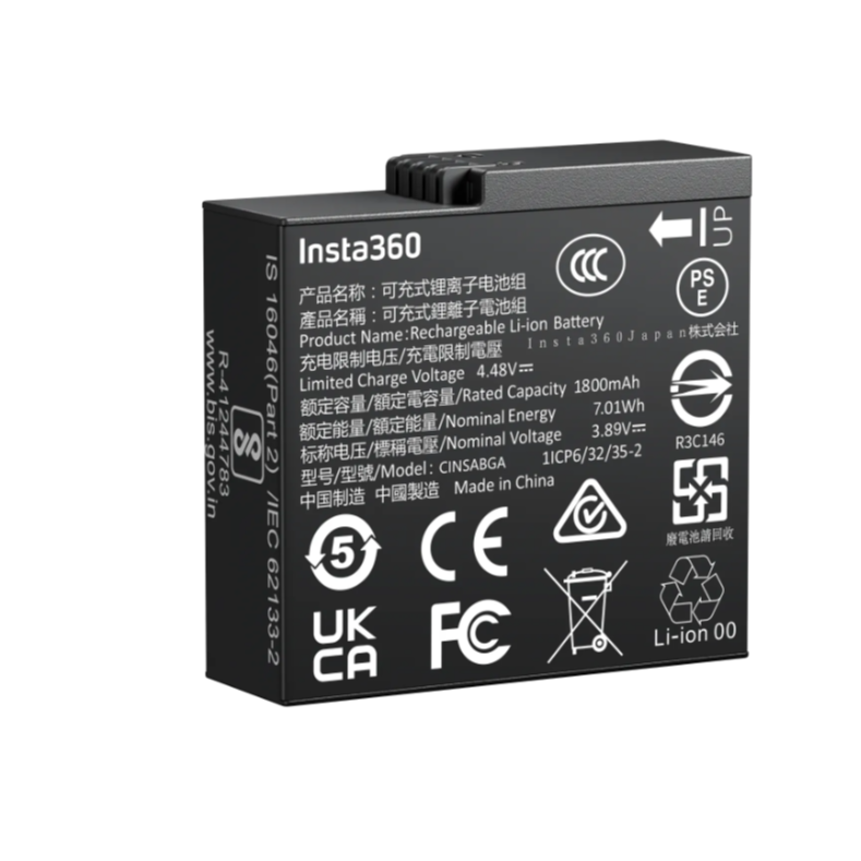 影石Insta360 Ace Pro 2 电池
