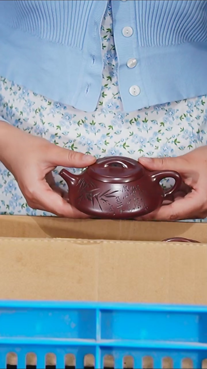宜兴原矿紫砂壶茶壶180C