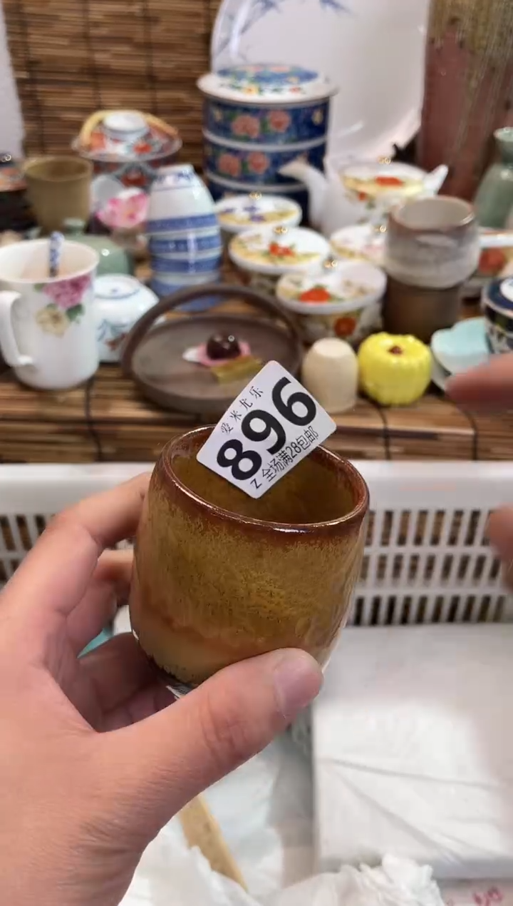 行**至全场满28包邮，陶瓷茶具瓷器