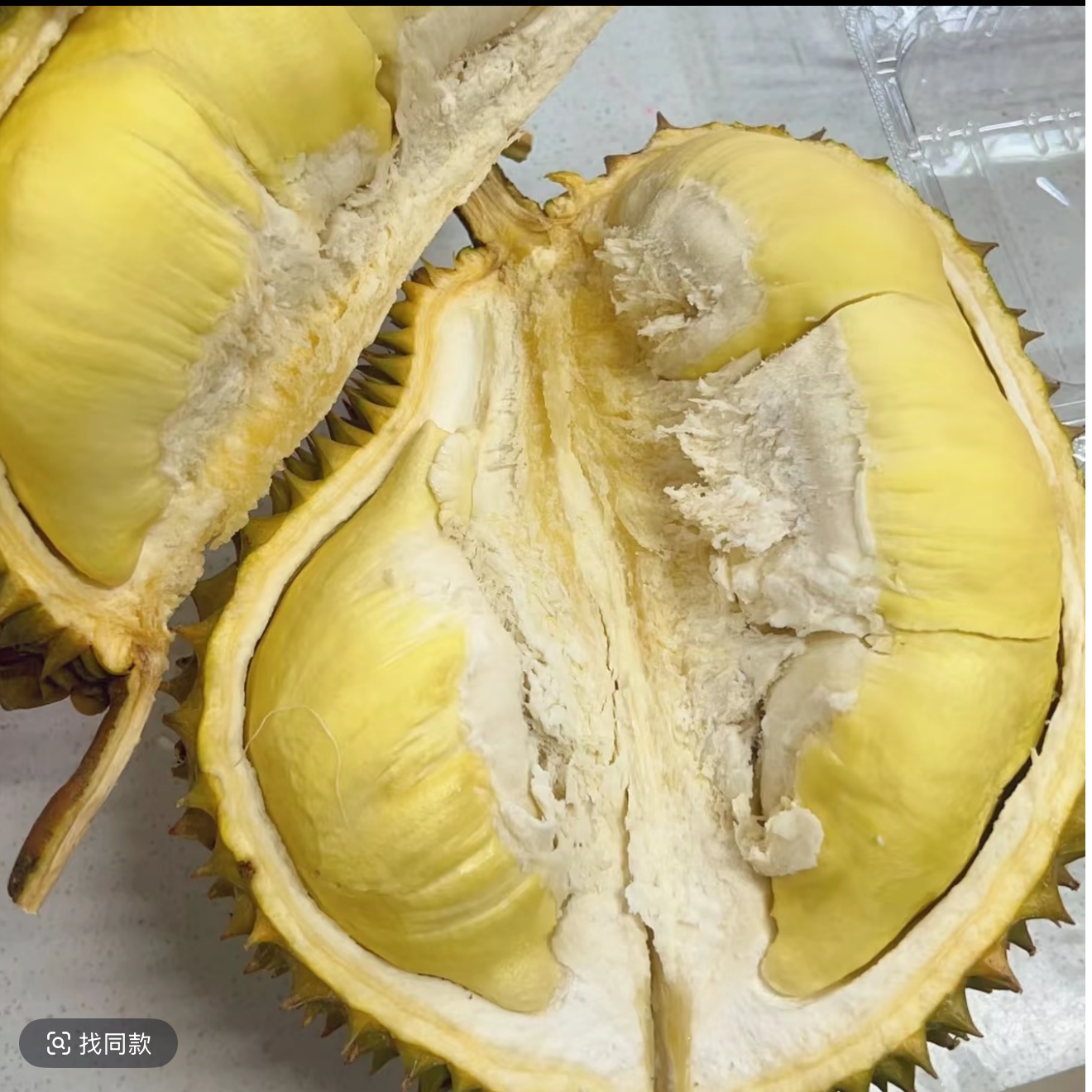 整箱约15斤【树熟金腰19.9一斤】新鲜榴莲核小时达金腰泰国金腰泰国