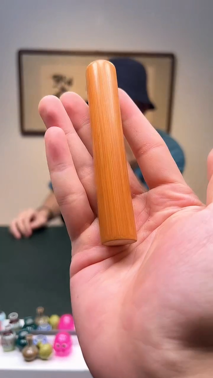 竹木头款实心玉竹手把件（随机发 上油）