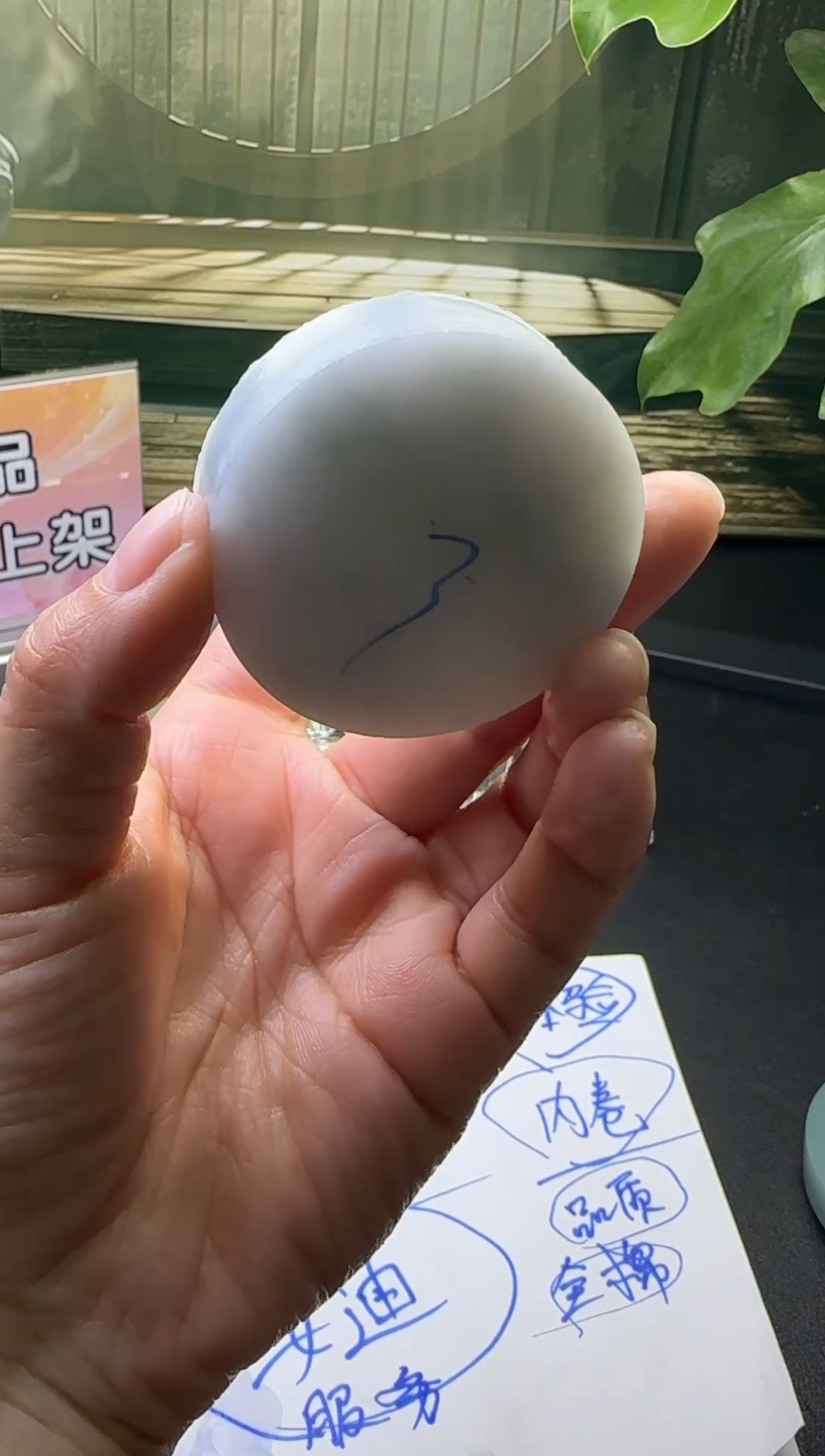 未镶嵌挂件翡翠言*镯芯福利多样性发一