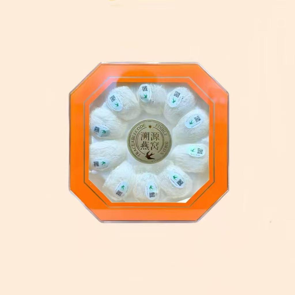 （嘉嘉严选）马来西亚疏盏燕窝