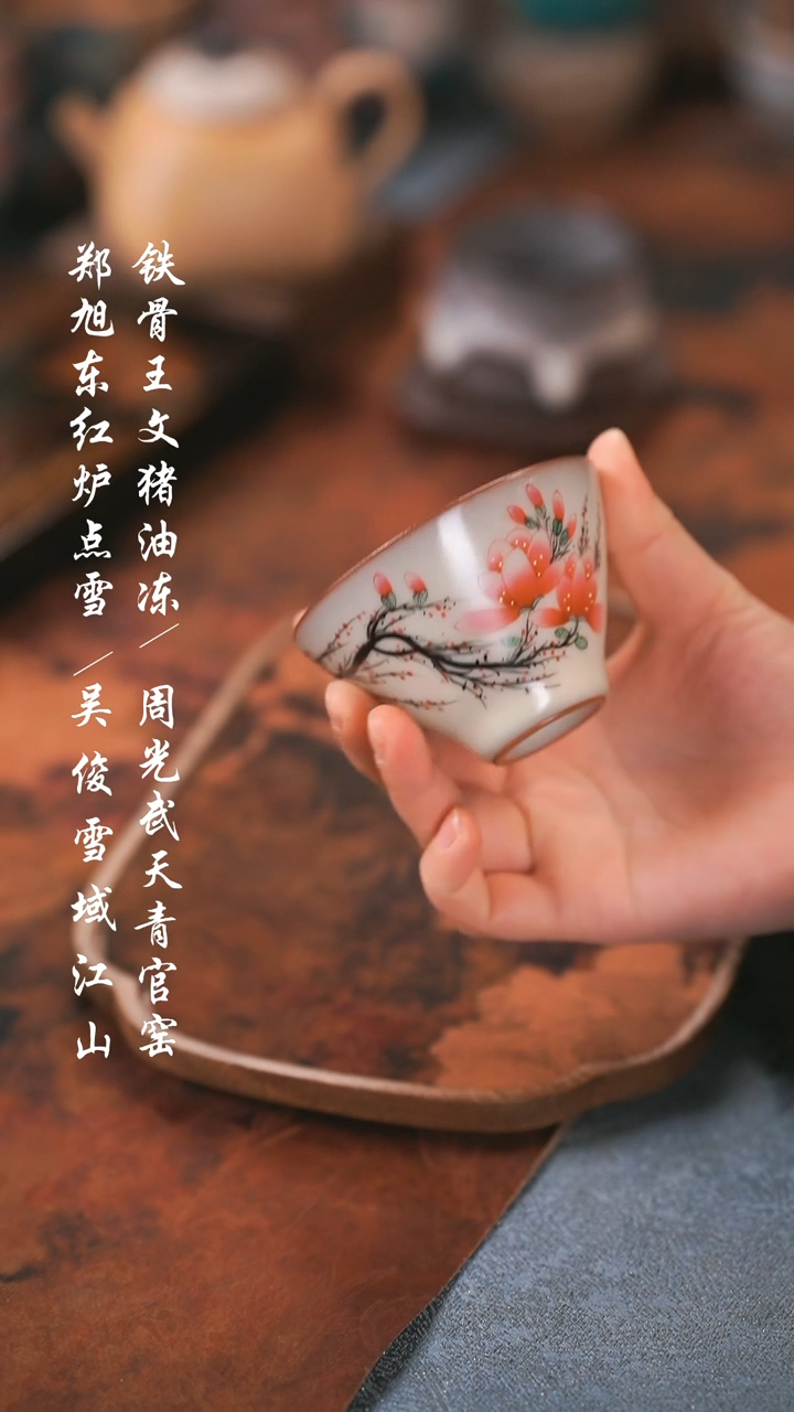 【闪购商品】0000000000000000001