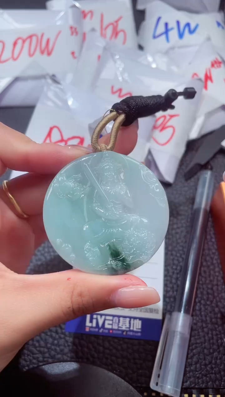 颈饰未镶嵌翡翠428