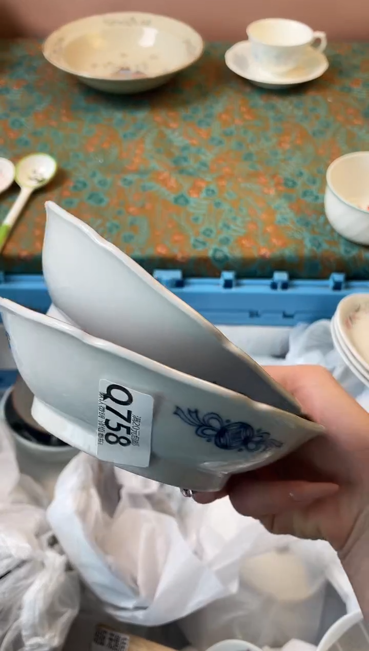 瓷片我**人瓷器瓷器Q758