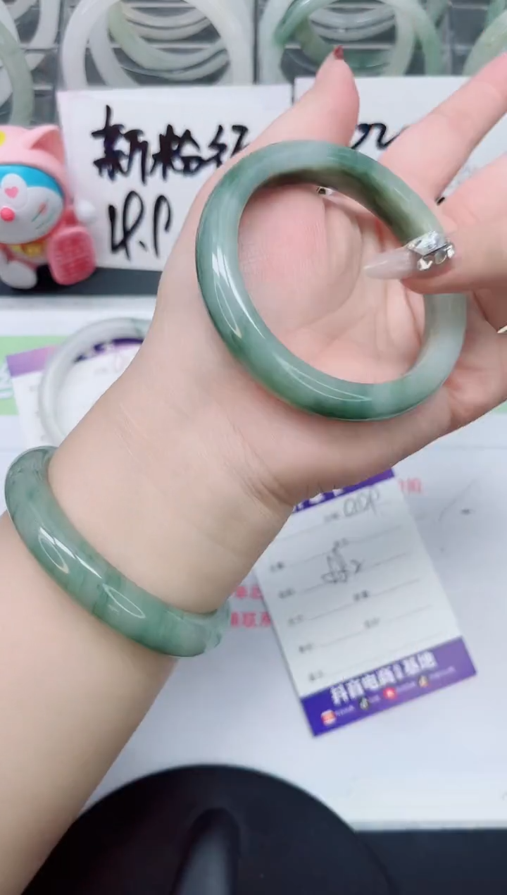 【闪购商品】石英质玉手镯未镶嵌a129
