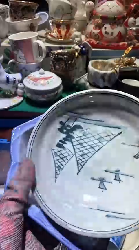 【闪购商品】瓷片11111111111111