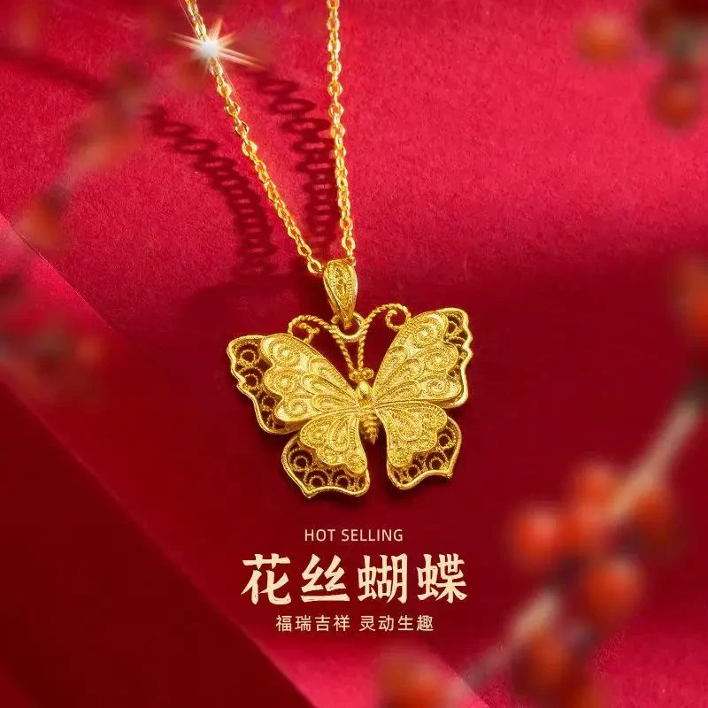居家佩戴时尚高级感女花丝蝴F