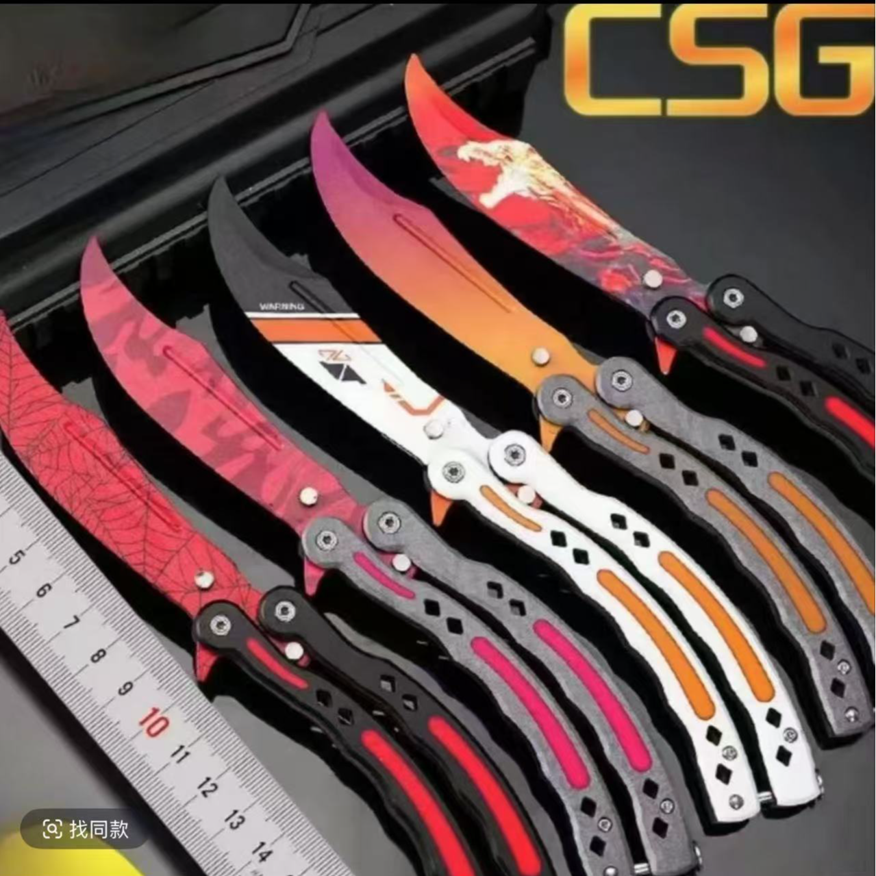 CSGO 三十套箱子体验 反恐精英周边游戏周边道具