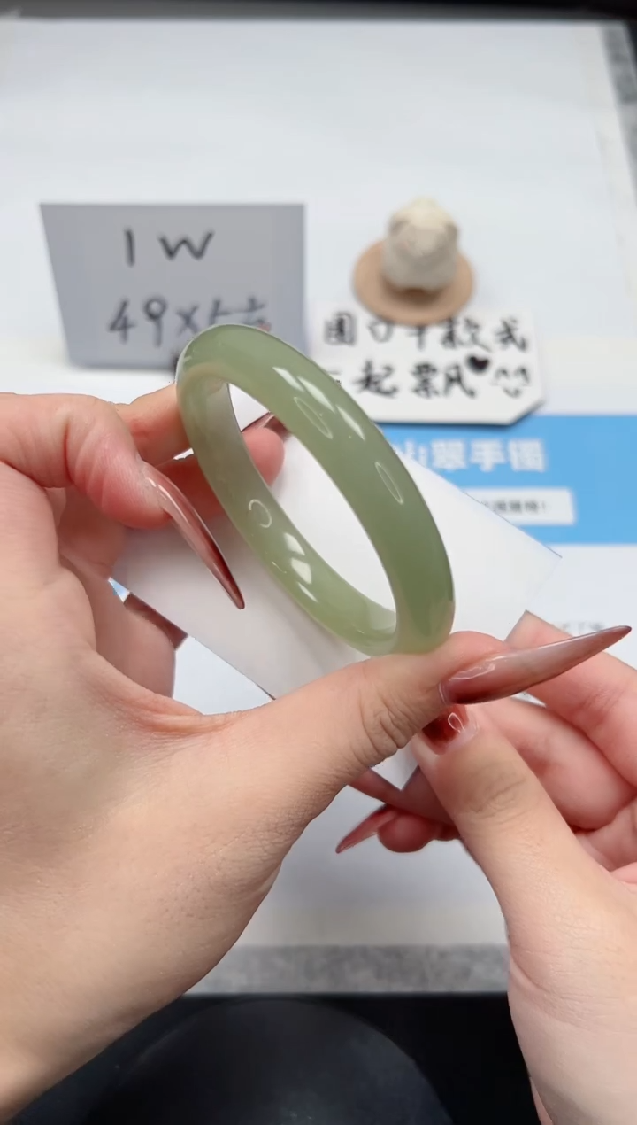 【闪购商品】石英质玉手镯未镶嵌17/东陵56.8