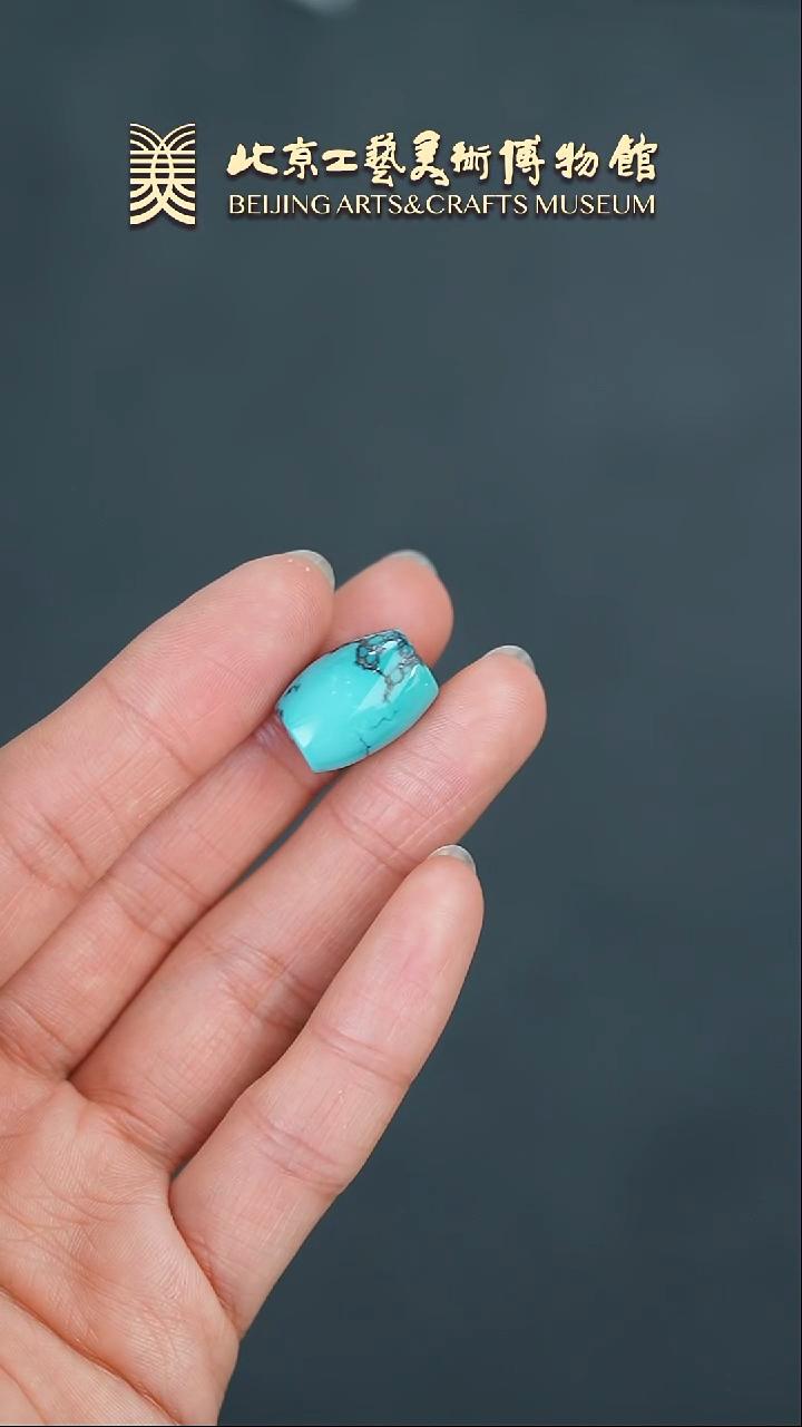 【闪购商品】绿松石挂件未镶嵌B0220GMD201绿松石桶珠