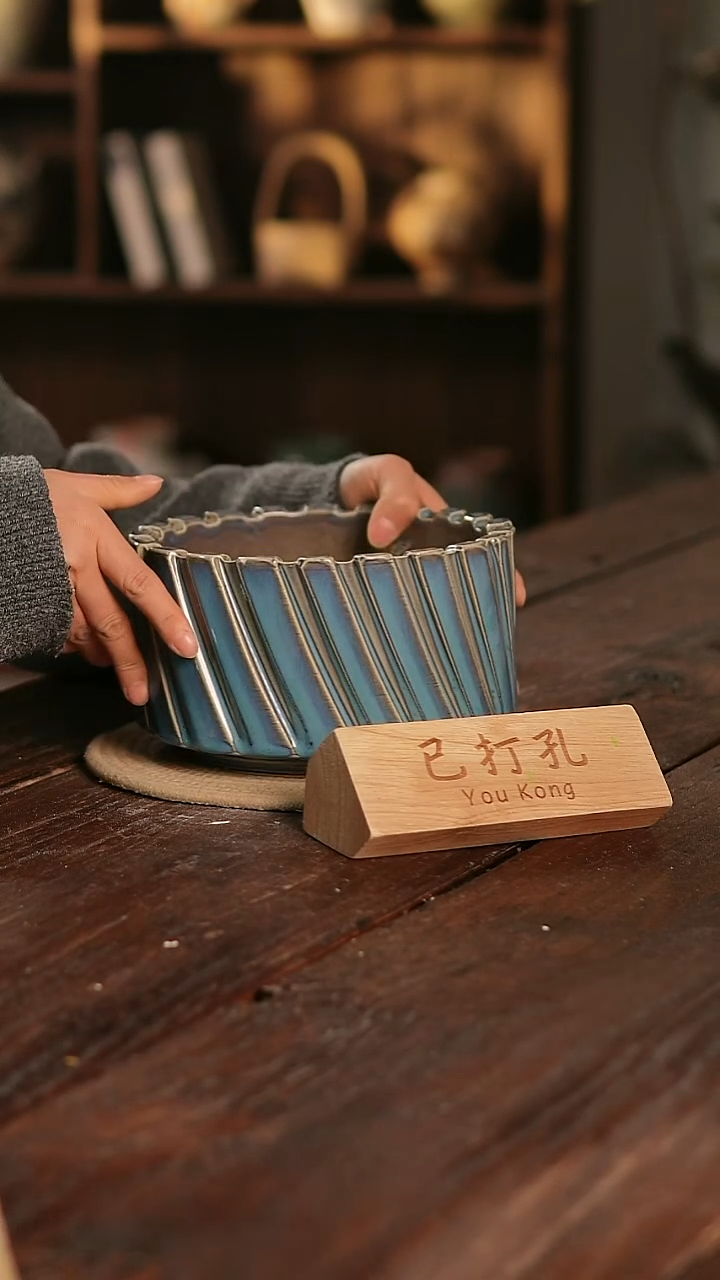 摆件12-160高12口17误差已打孔