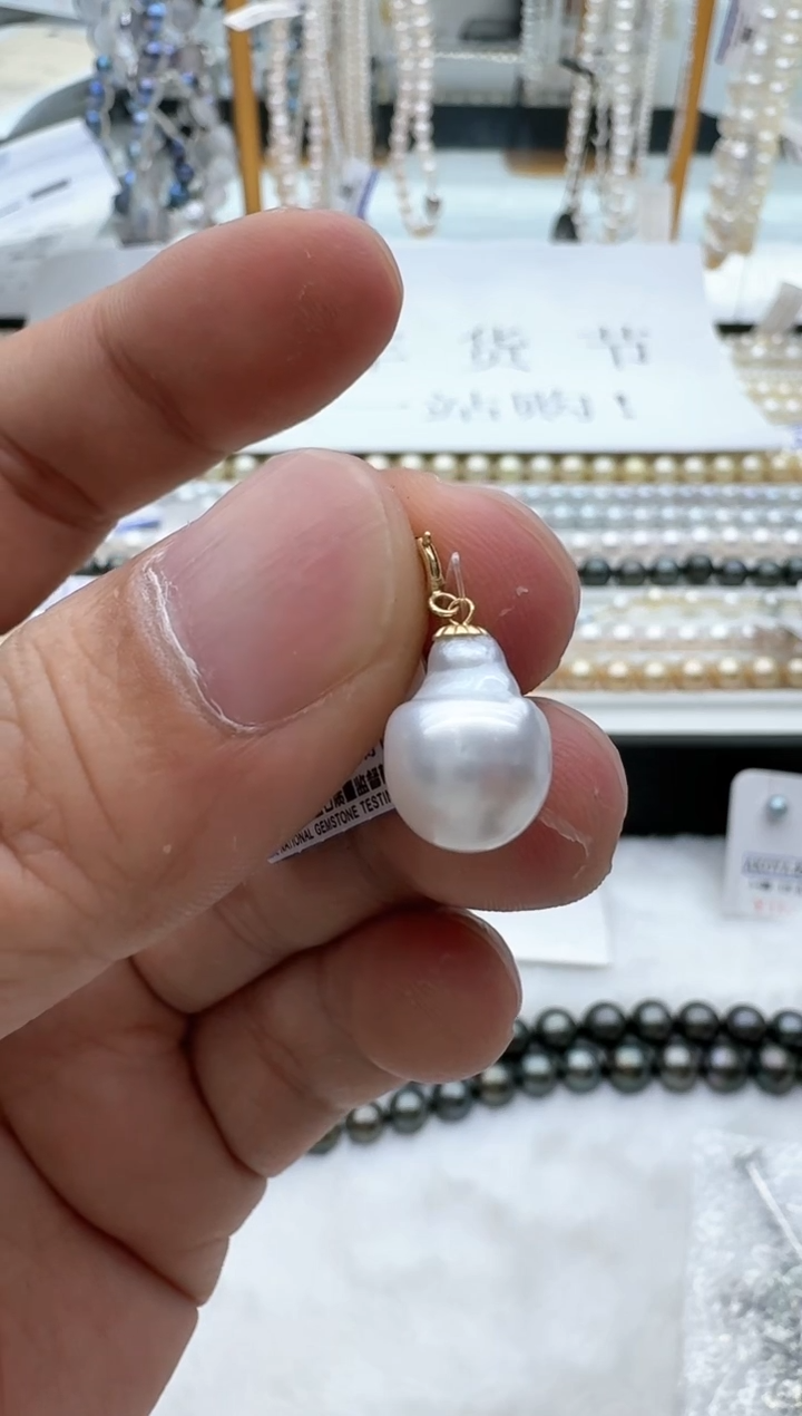 【闪购商品】海水珍珠颈饰18K金镶嵌非基地发货不带证书