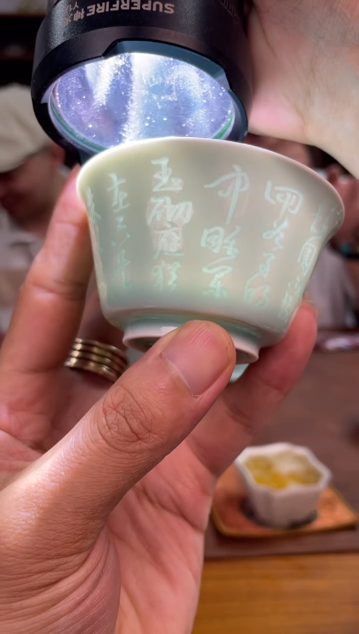 瓷片        @@357号