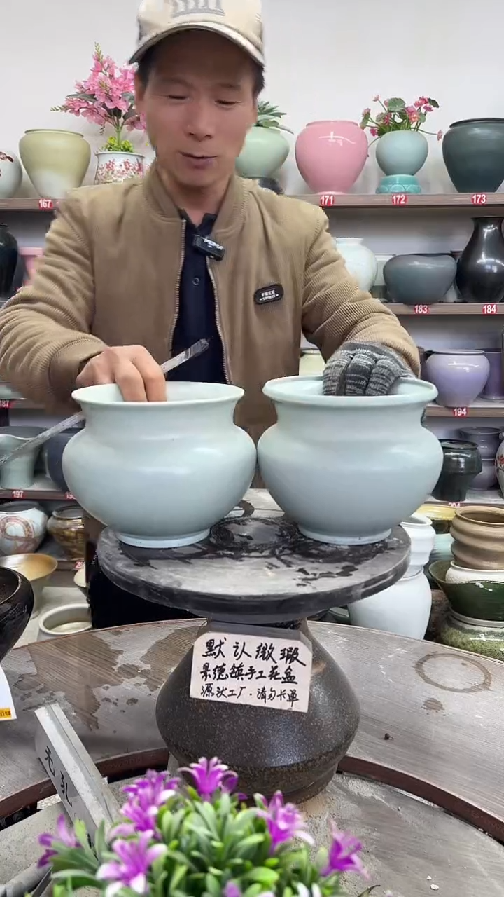 12-8-高14口15瑕-花盆