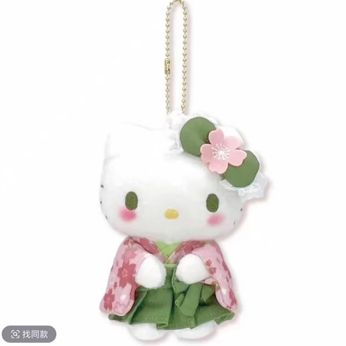 正品 kitty抹茶挂件公仔