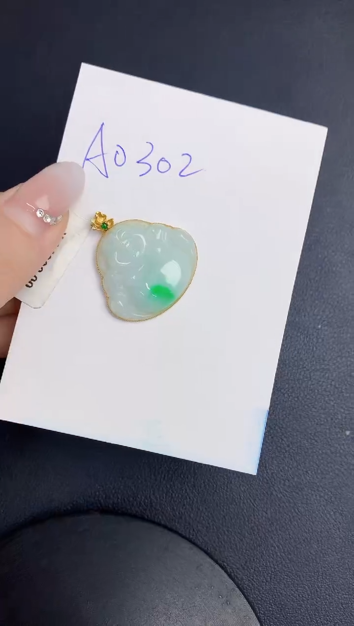 【闪购商品】翡翠颈饰18K金镶嵌00000000000