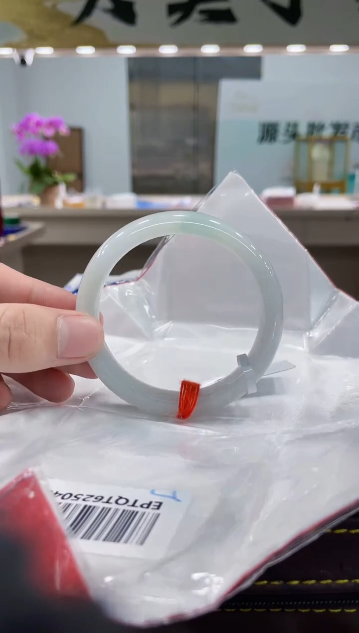 【闪购商品】翡翠手镯未镶嵌手镯