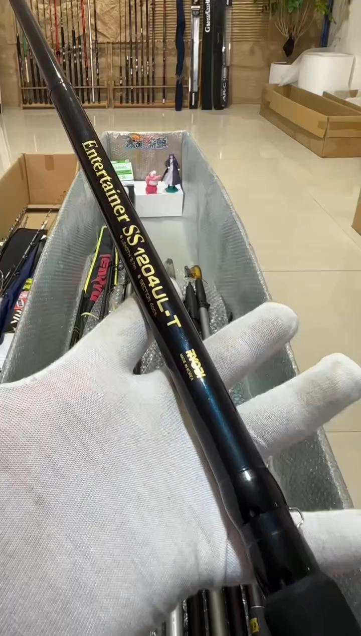 合****工大友渔具鱼竿