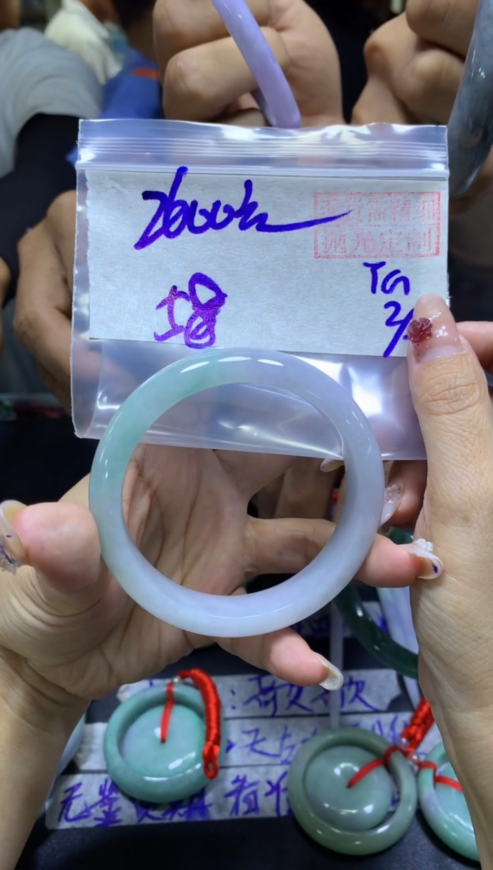 【闪购商品】定制翡翠未镶嵌手镯58#2600元毛货需精细抛光