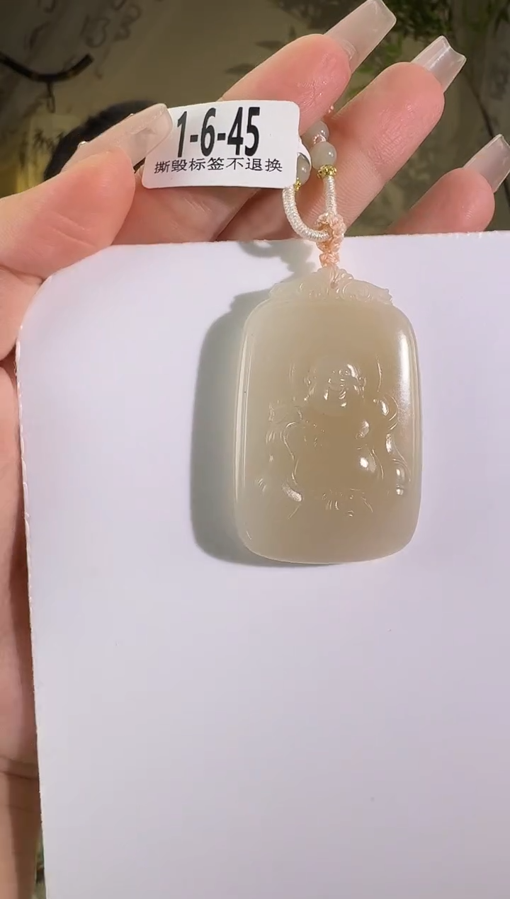 和田玉未镶嵌颈饰1-6-45