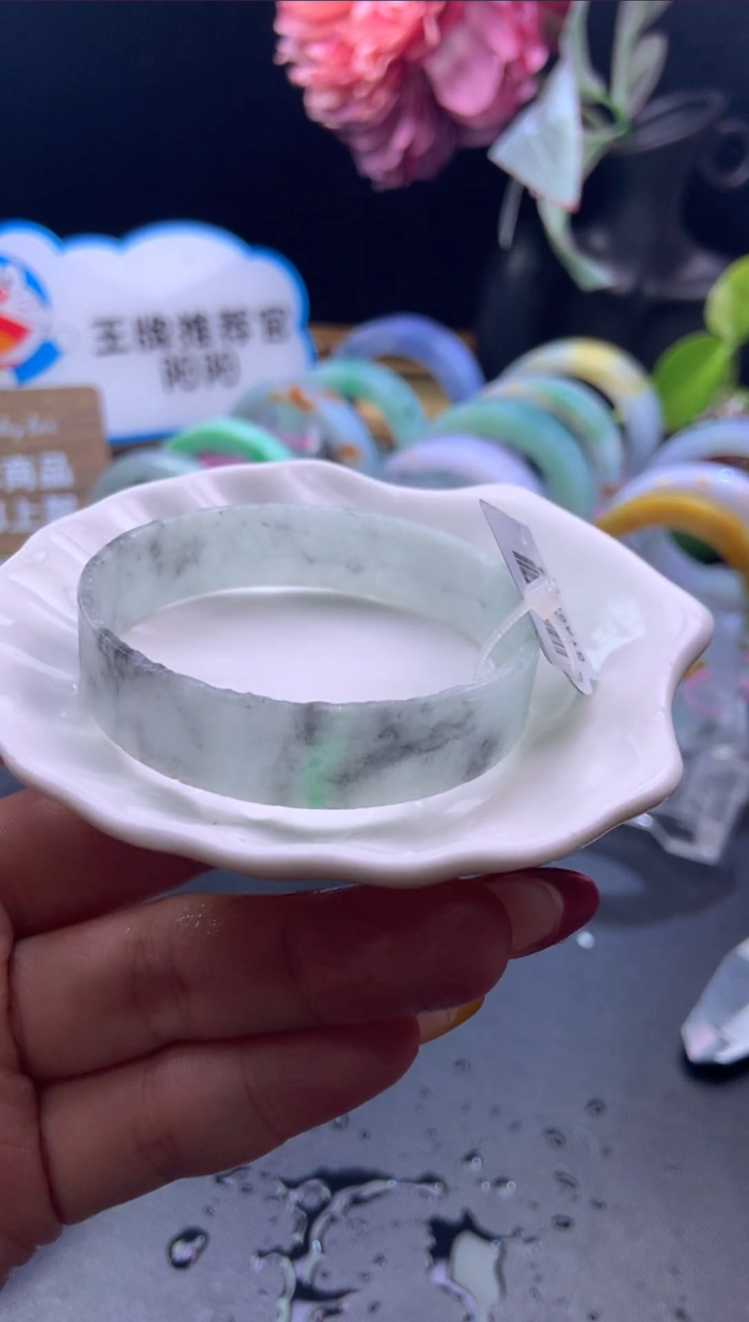 未镶嵌手镯定制翡翠54-55「定制不退不换」