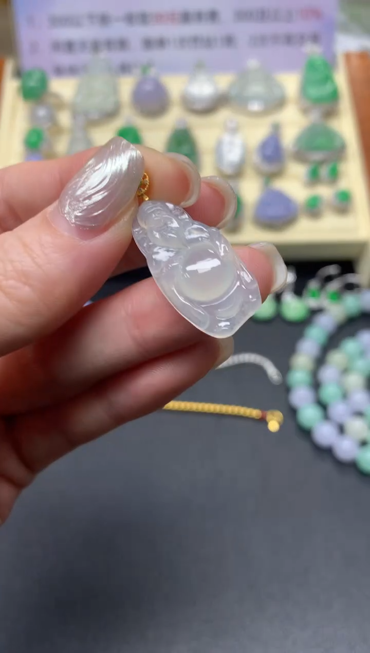 【闪购商品】翡翠吊坠(不含链)18K金镶嵌吊坠|400+40