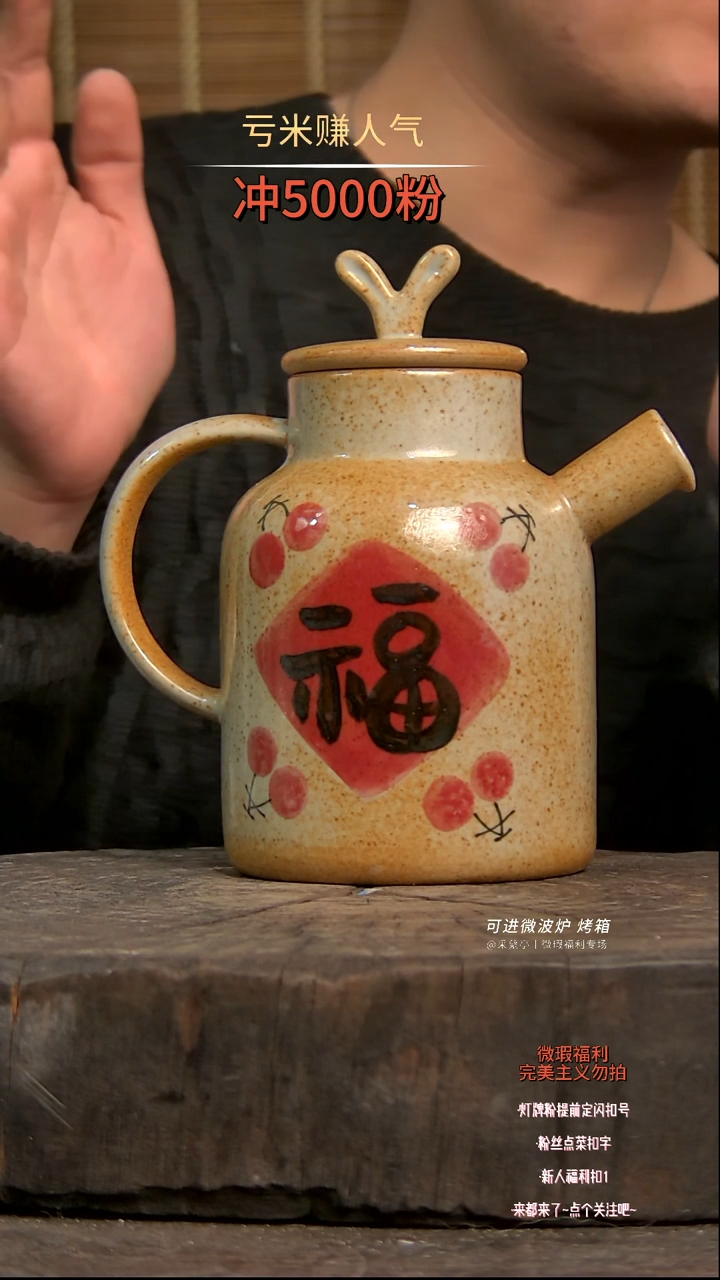 【闪购商品】瓷片陶瓷陶瓷陶瓷