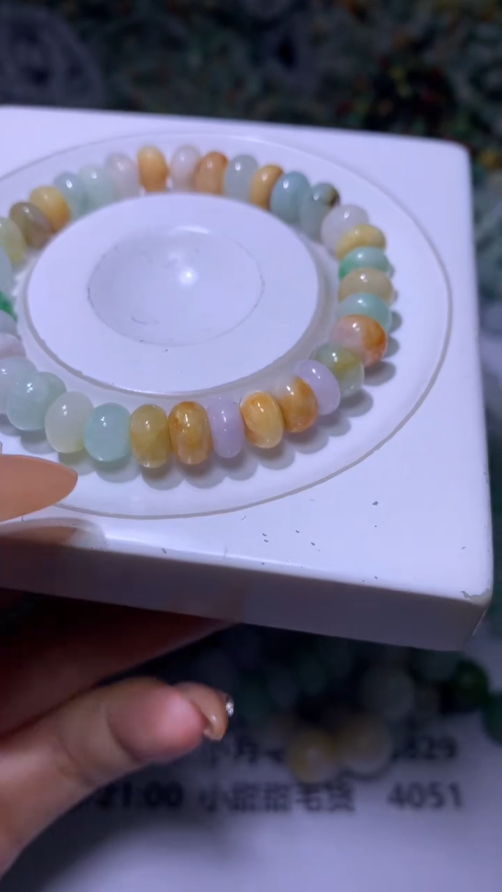 【闪购商品】翡翠颈饰未镶嵌MXX007943