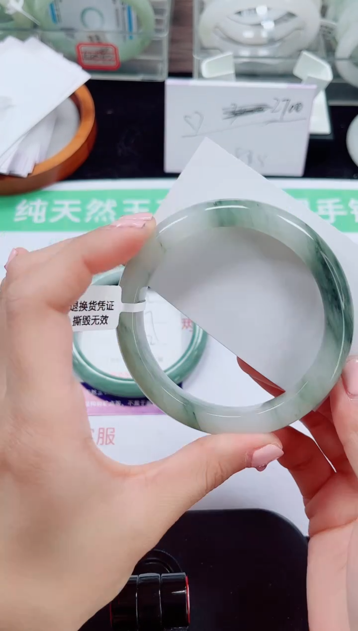 未镶嵌手镯石英质玉163-62/63