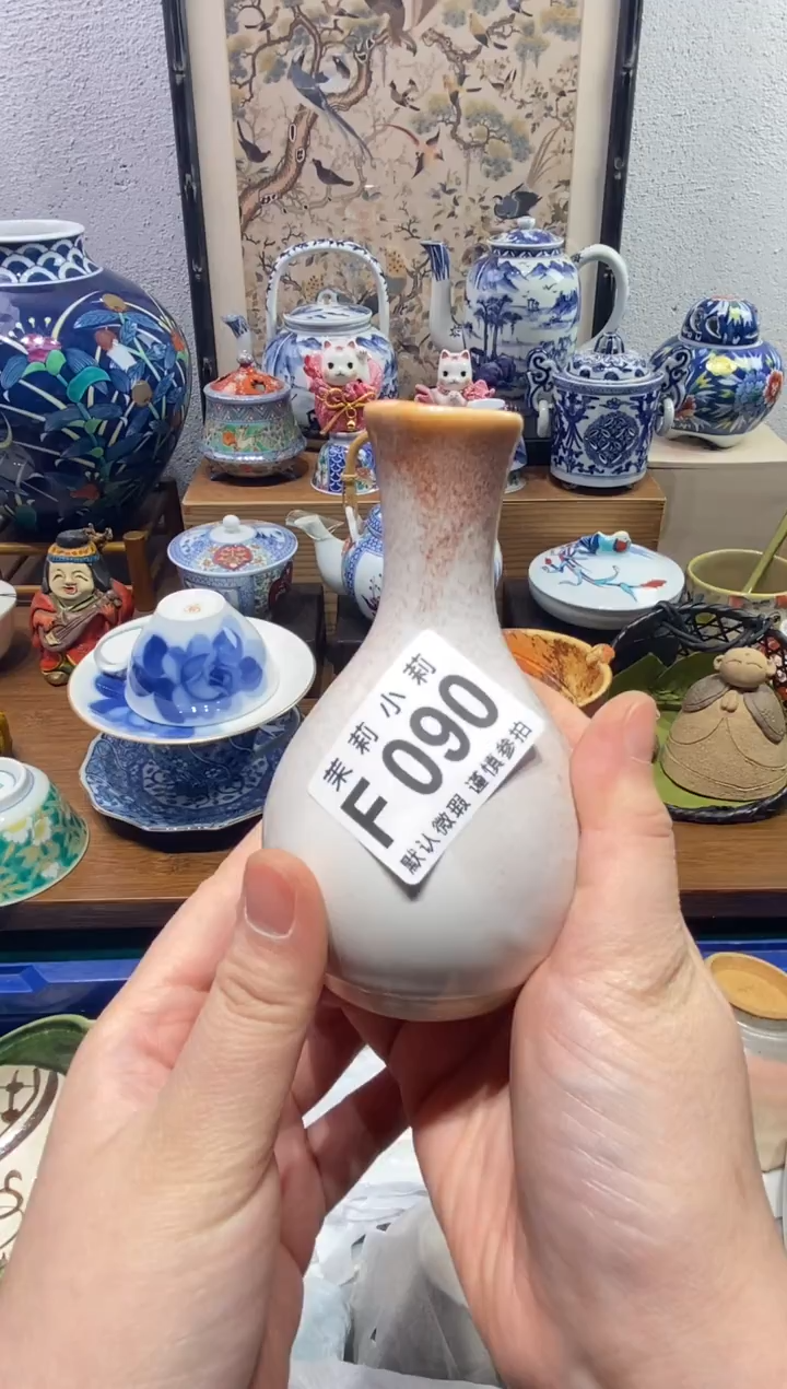 瓷片牛*王茉莉商品一号090