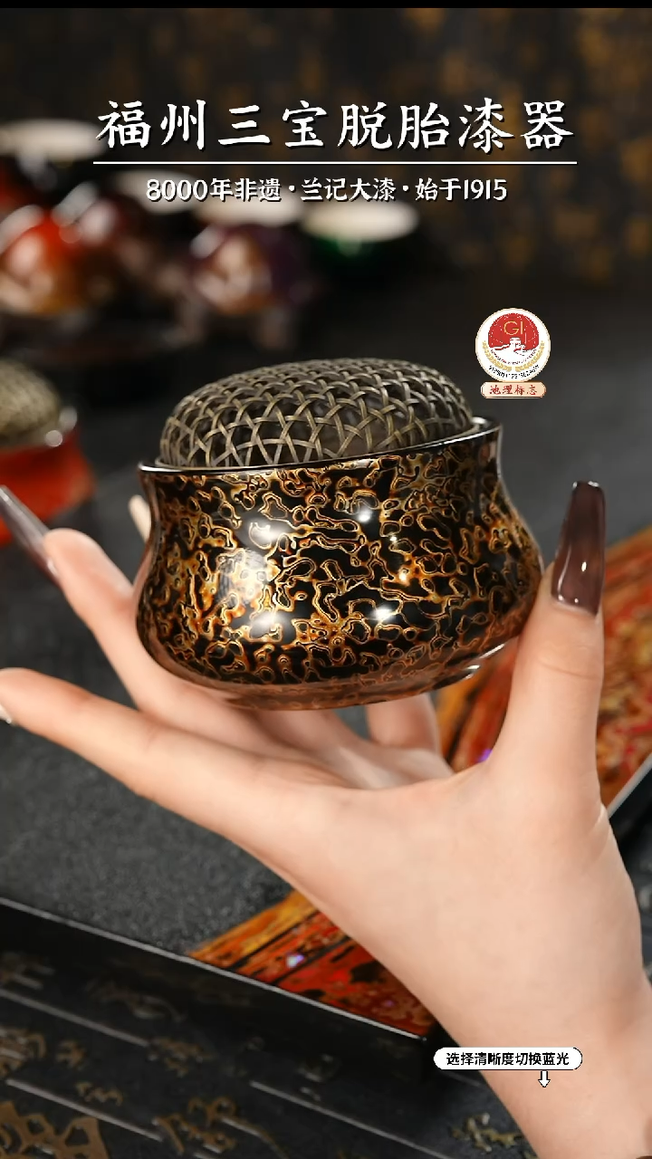 【闪购商品】大漆漆器 黑金宣德香炉