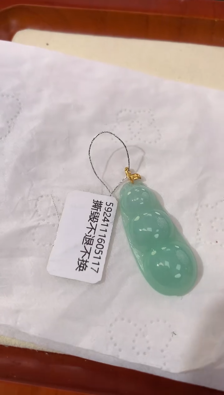 【闪购商品】翡翠颈饰18K金镶嵌天然缅甸a货翡翠