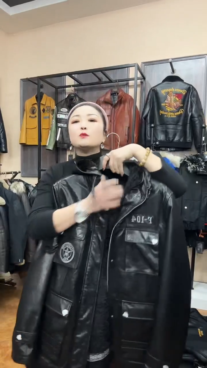 牛皮牛皮135-150斤52码