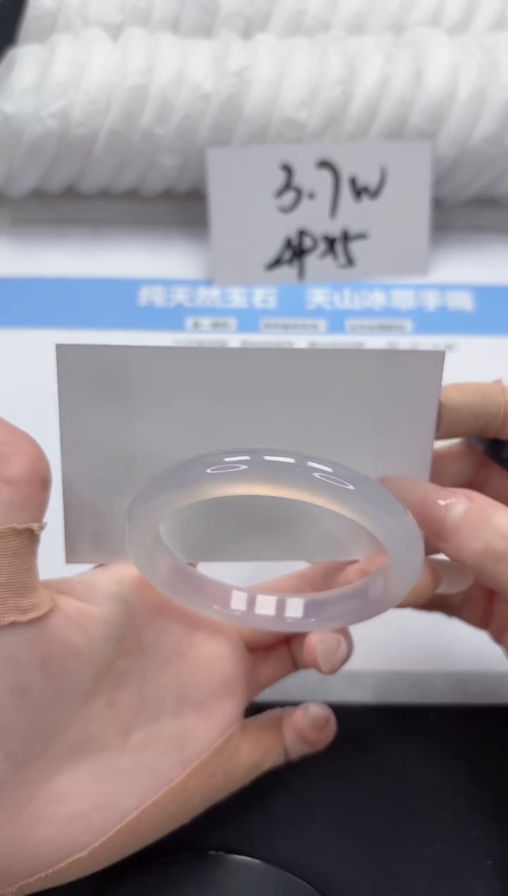 【闪购商品】石英质玉手镯未镶嵌A232-58.7